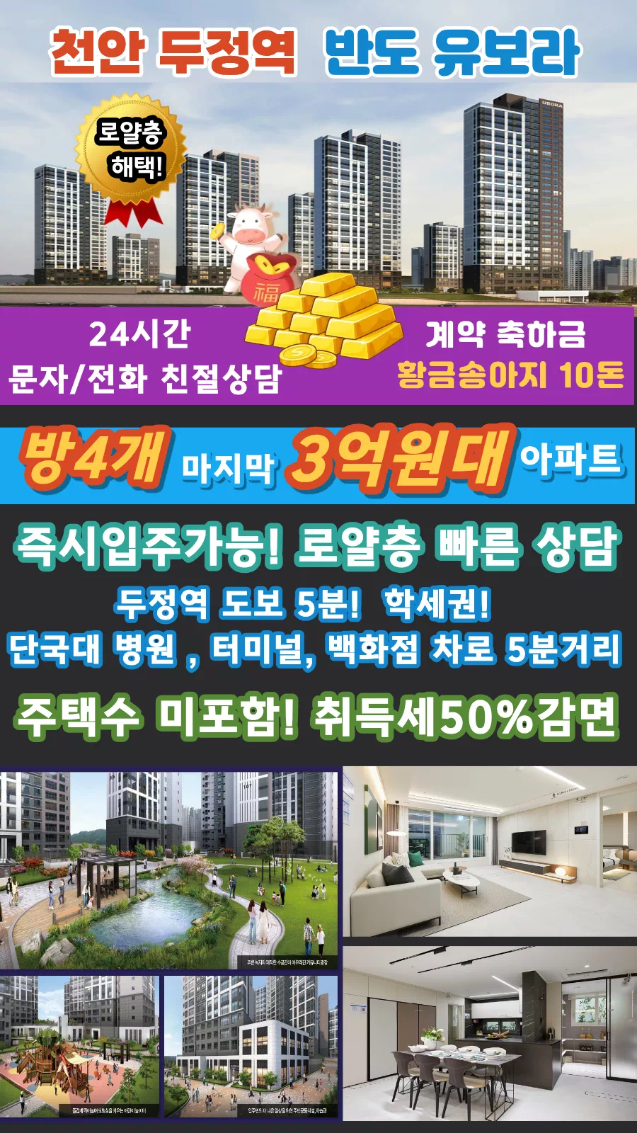 상담 이미지1